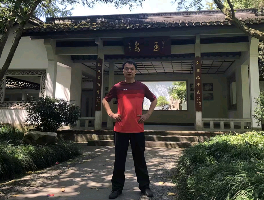 李君智