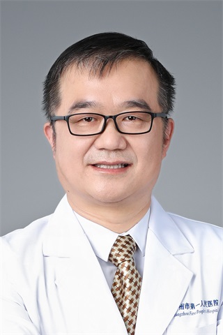 孟文