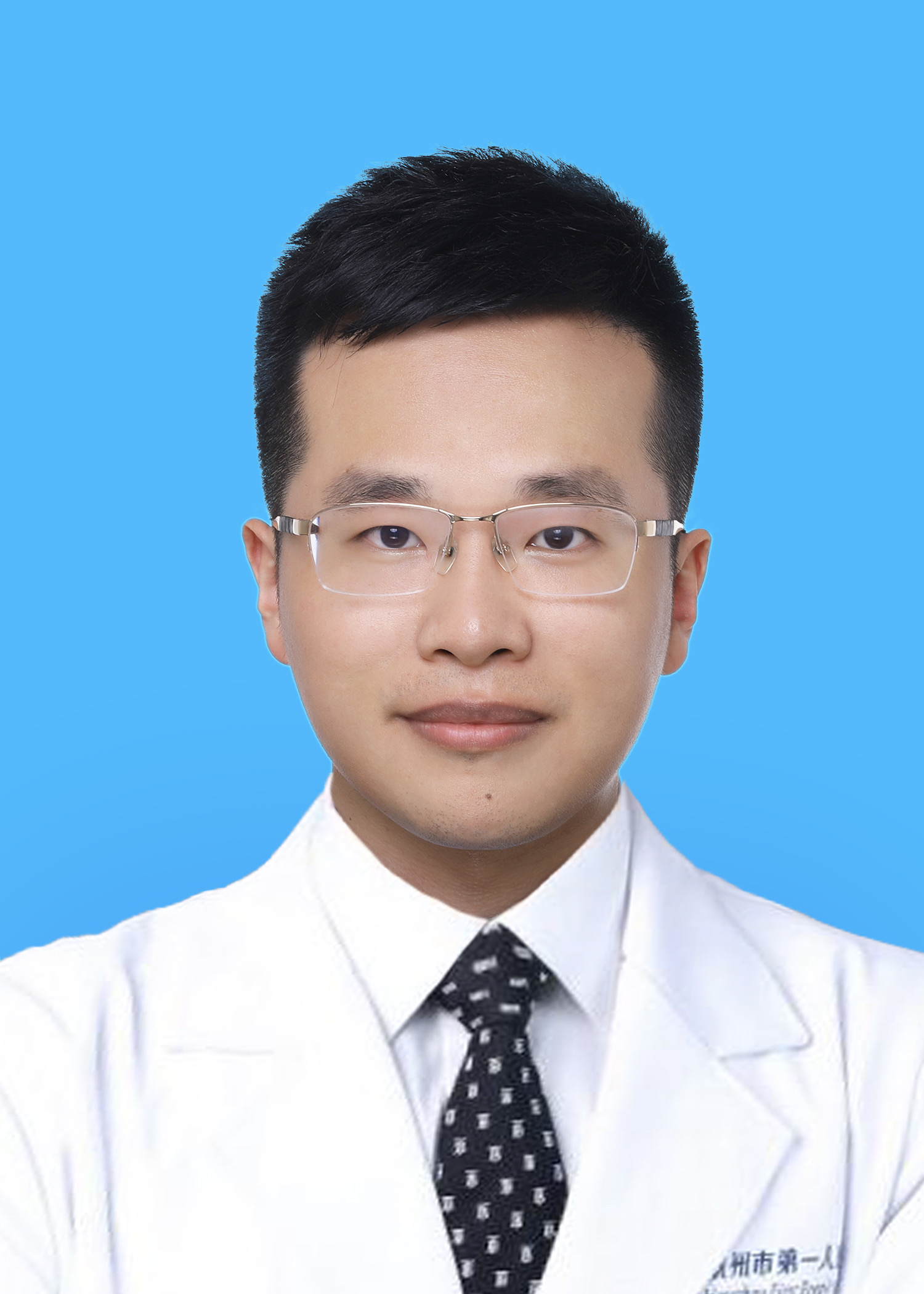 周俊