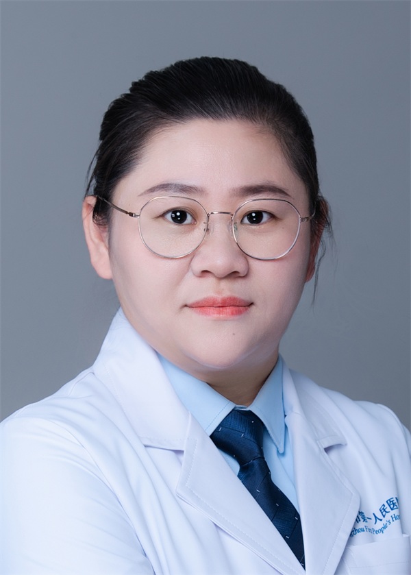 郭婷