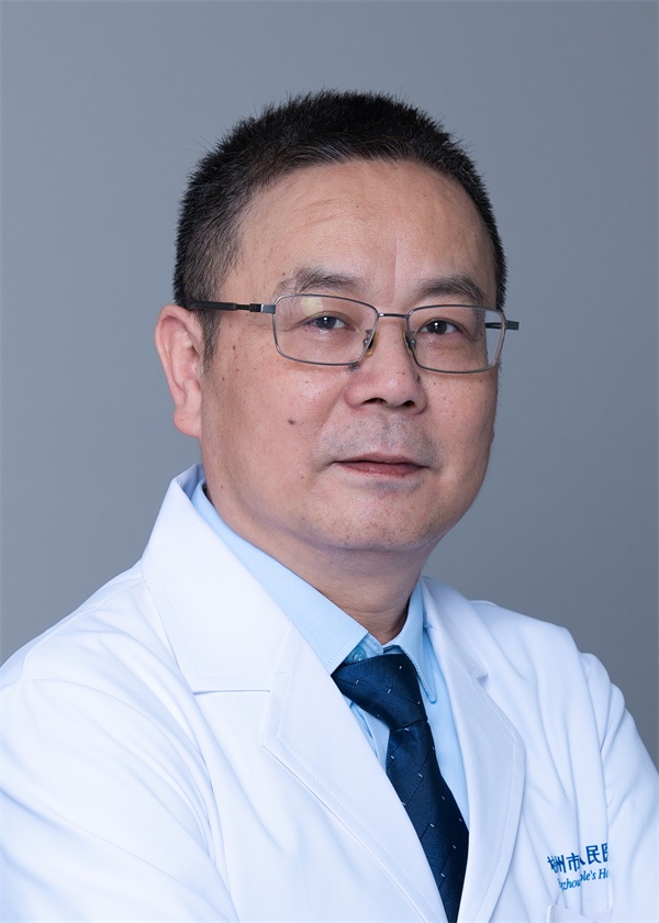 高翔